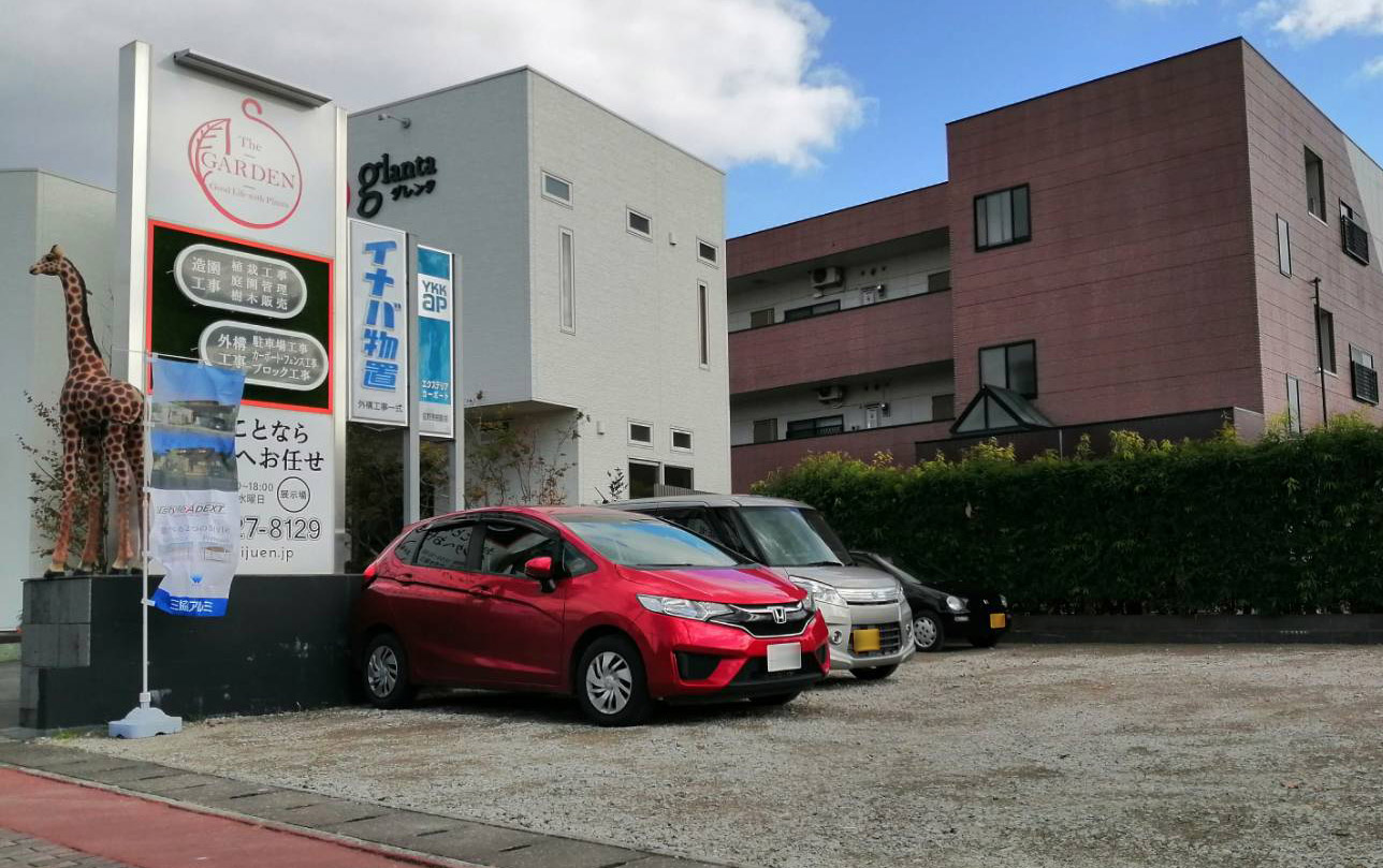 筑後支店 駐車場